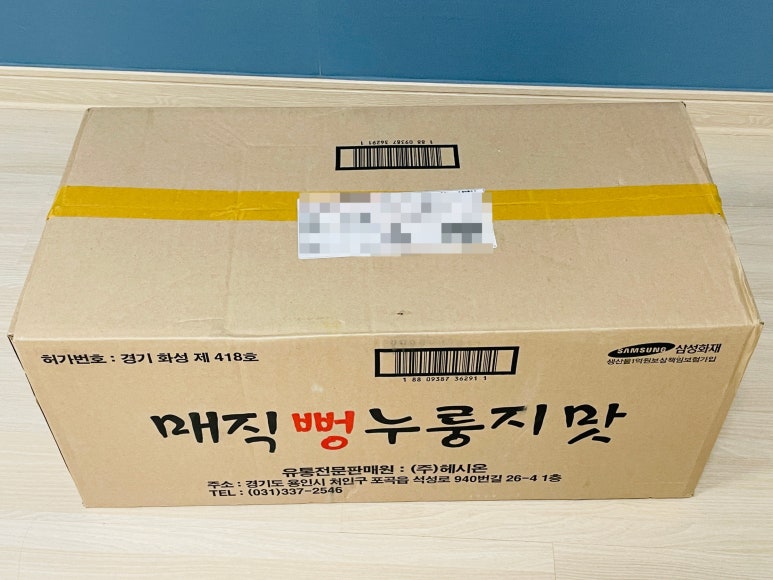 (주)헤시온 이미지
