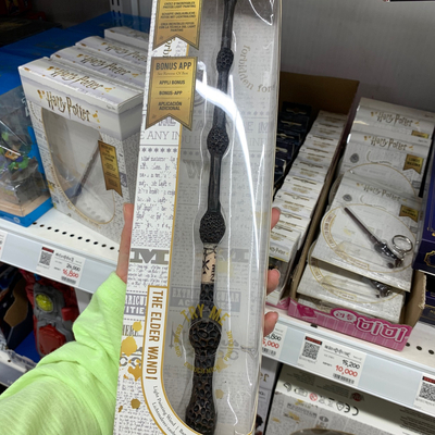 버거킹아이스퀘어몰점 이미지