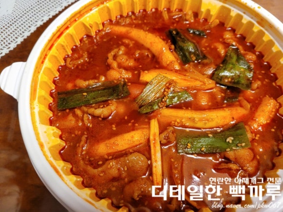 평민닭발세종 이미지