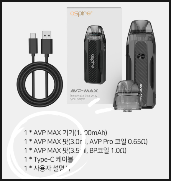 맘모스전자담배 이미지
