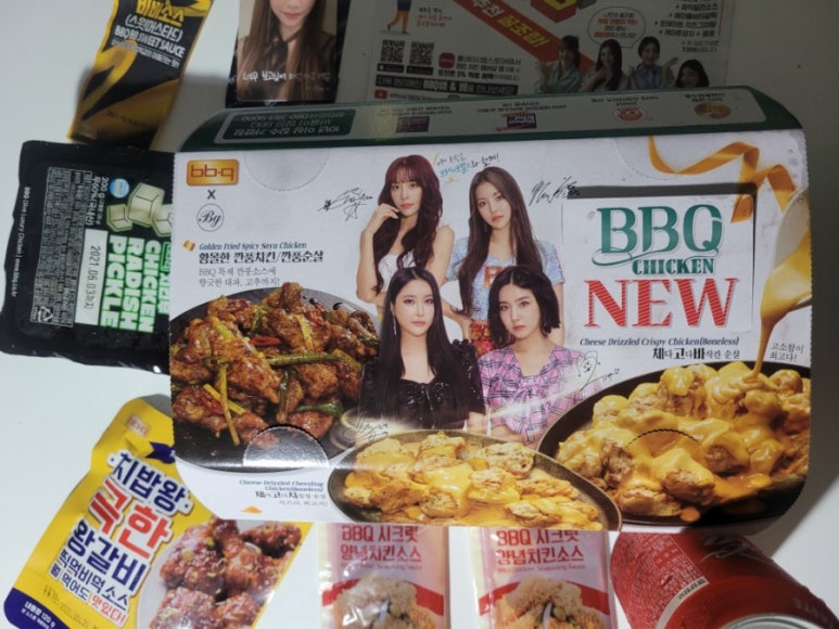 비비큐양산 이미지