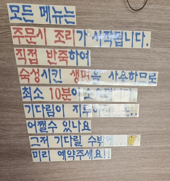 엄딸어탕칼국수 이미지