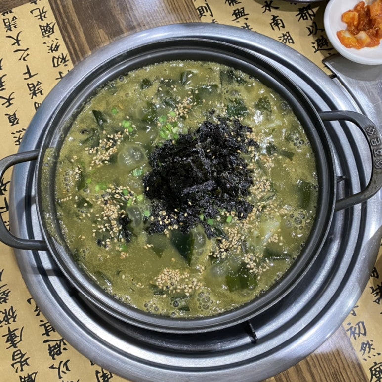 애삐리바당 이미지