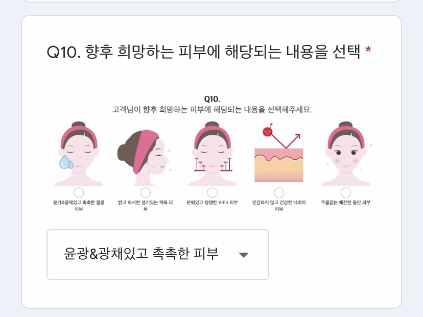 (주)제이코스 이미지