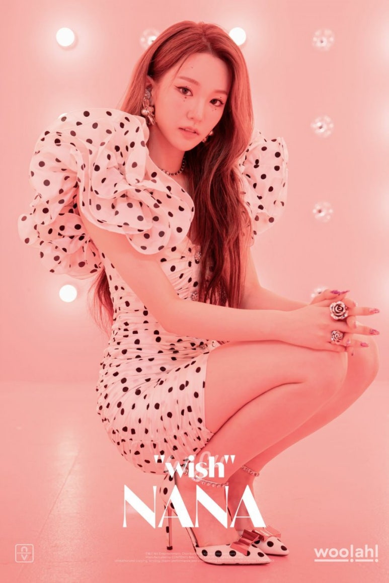 나나뮤직 이미지