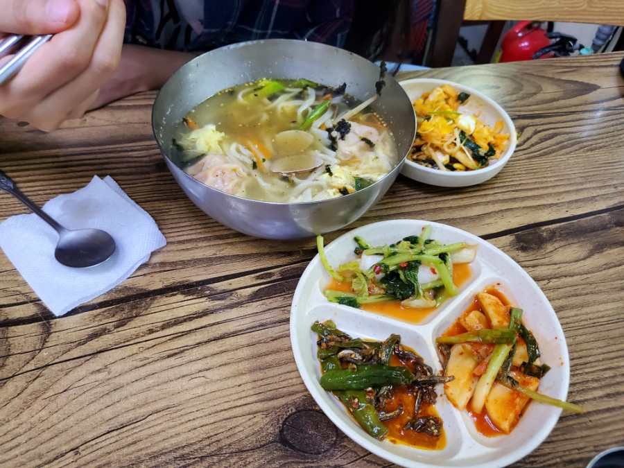 중앙만두 이미지