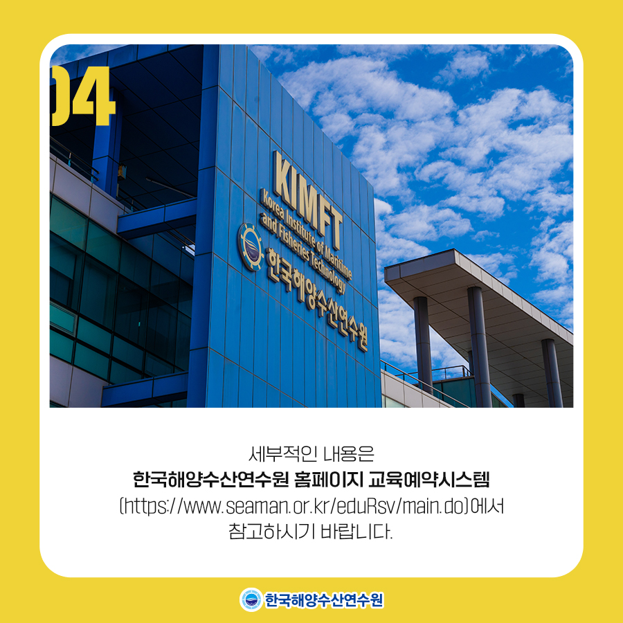 정명수산 이미지