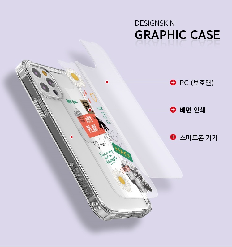 안가디자인 이미지
