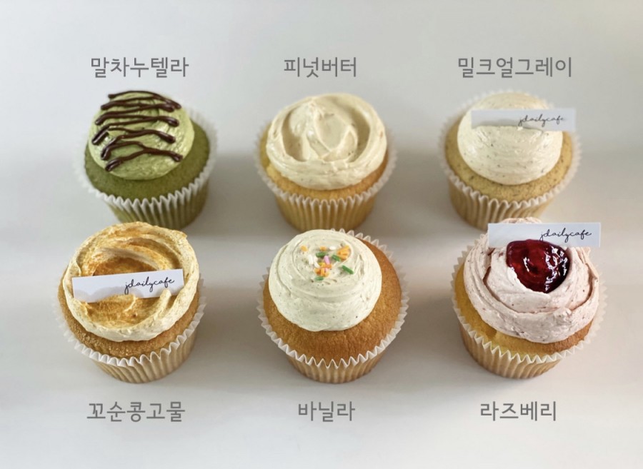 데일리 제이 이미지