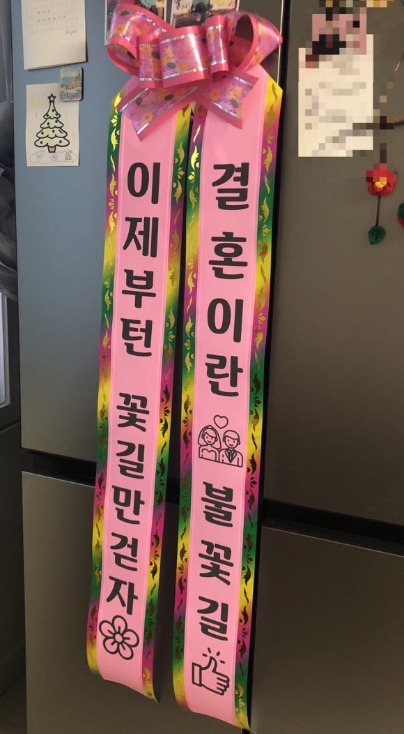 란씨빅사이즈 이미지