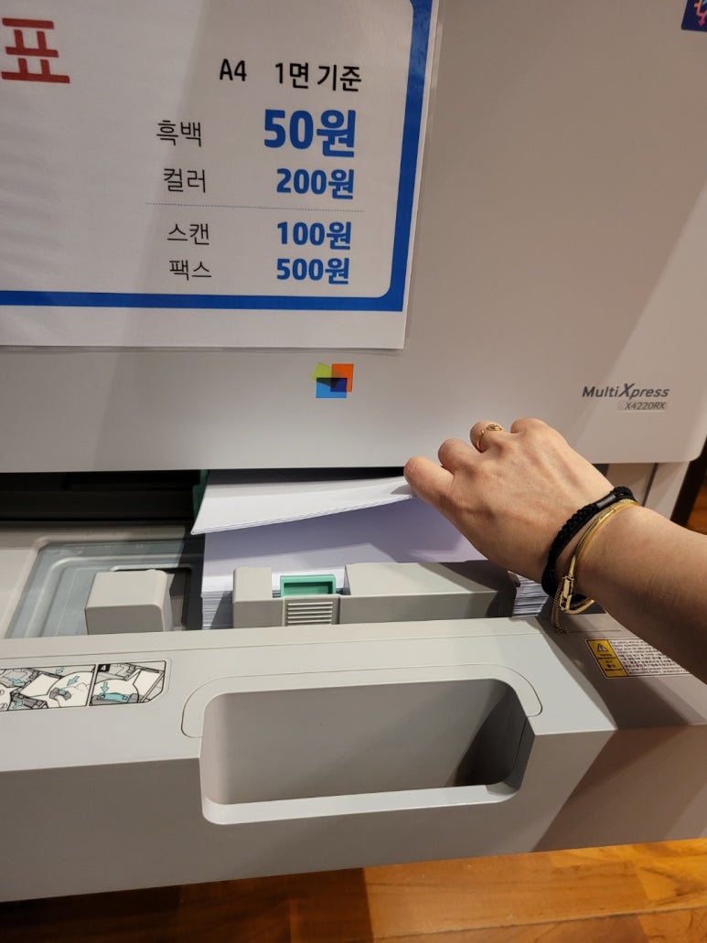 비허밍스터디카페 이미지