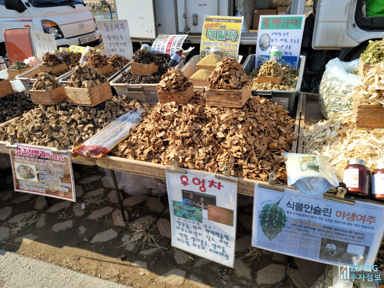 내서공구철물 이미지
