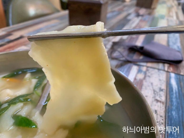 옛날손수제비 이미지
