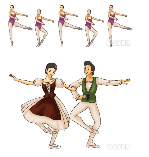 쁘띠블레 이미지