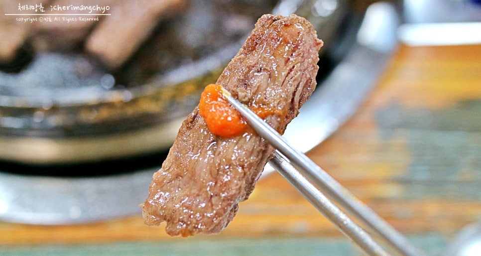 수라간정육식당 이미지