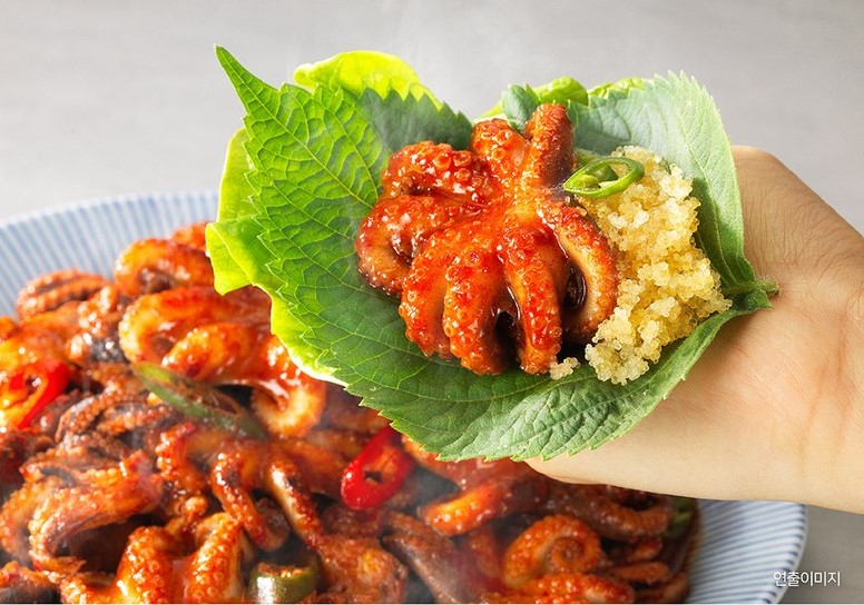쭈꾸미식당 이미지