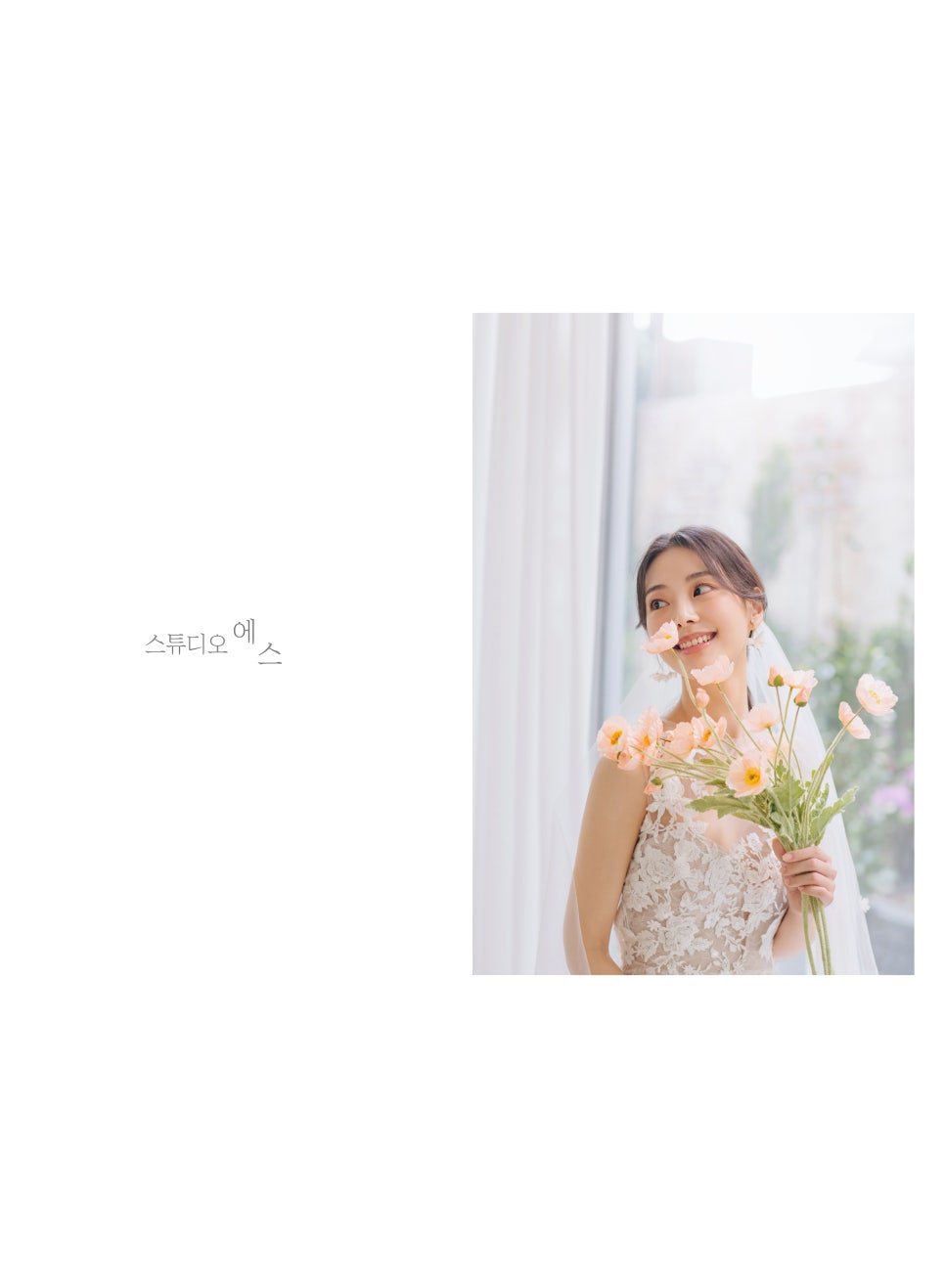 플레인스튜디오 이미지