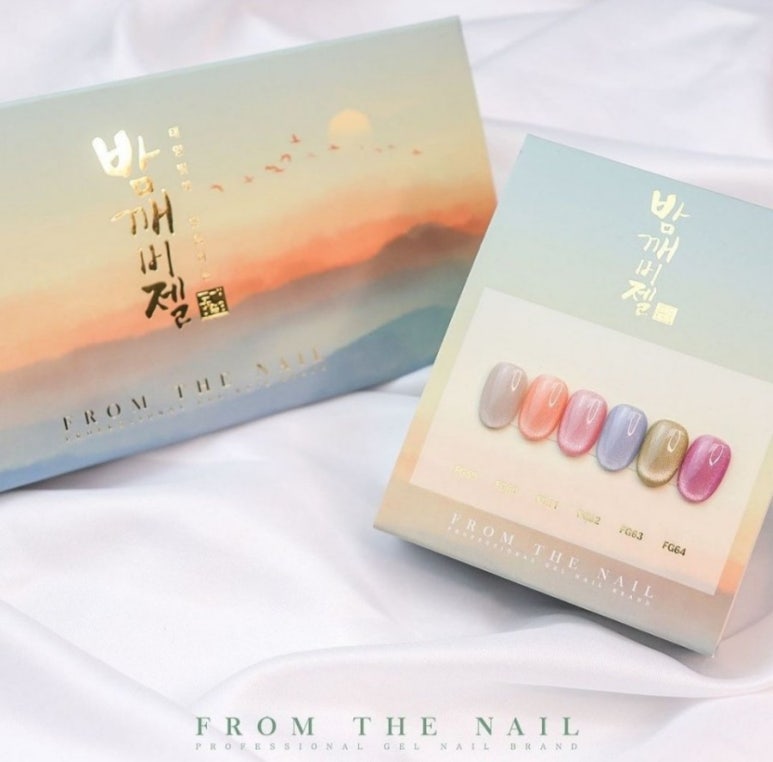 네일밤 이미지