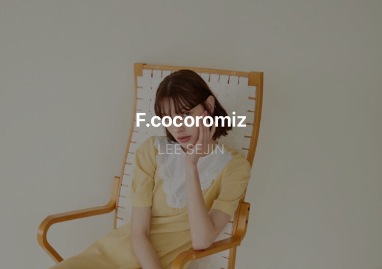 F.cocoromiz(에프코코로미즈 이미지