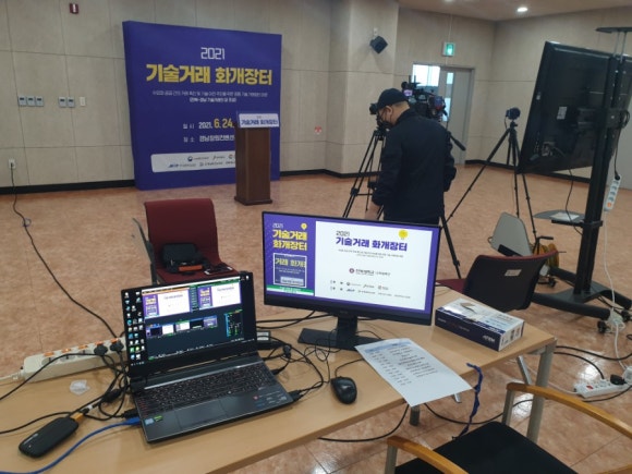화개파크 이미지