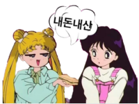 내마음속작은다락방 이미지