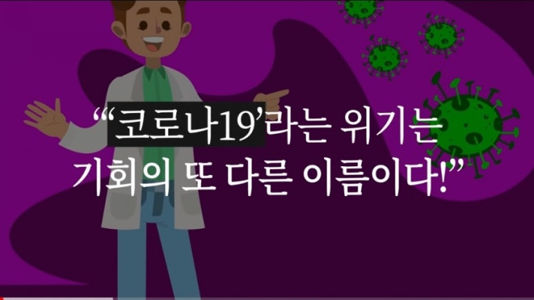 영육식품 이미지