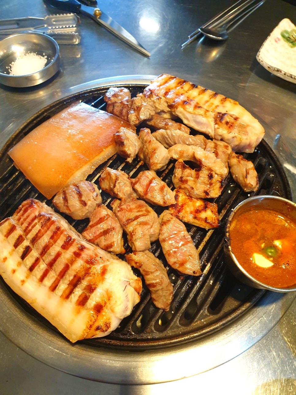 돈가돈 이미지