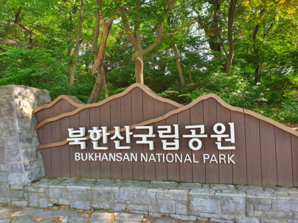 봉투어 이미지