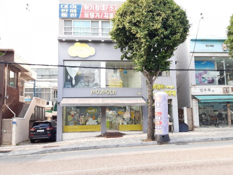 모이몰른광주에덴점 이미지