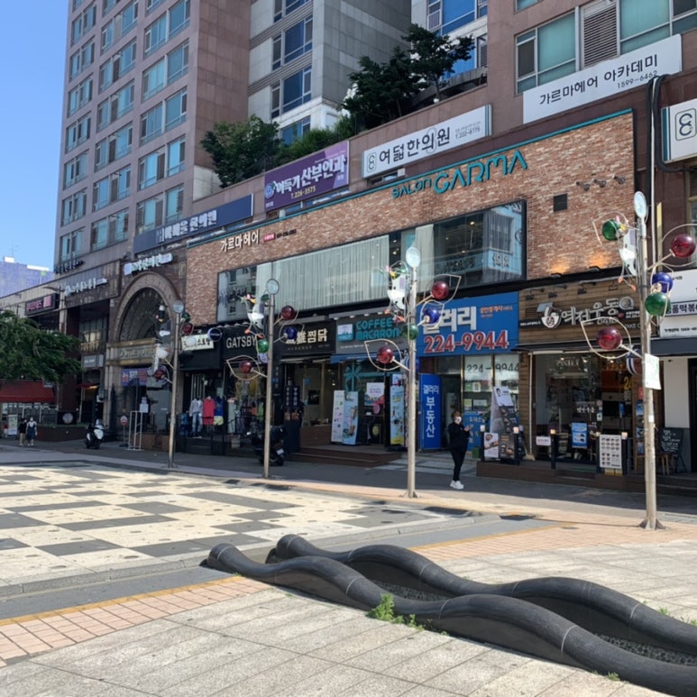 결뷰티 이미지