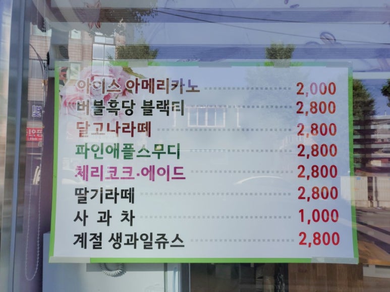 B&F(비엔에프) 이미지