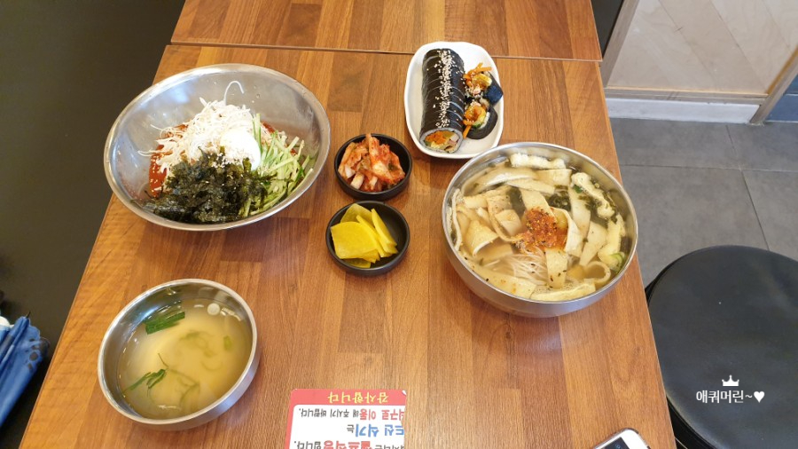 서리서리멸치국수광양점 이미지