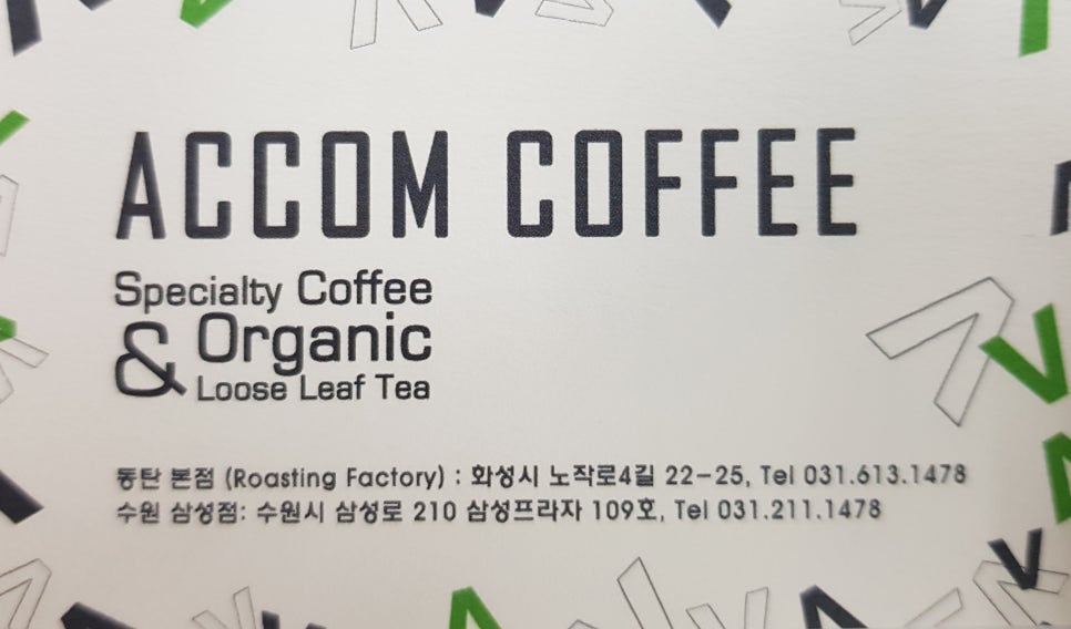 대성김포할머니집 이미지