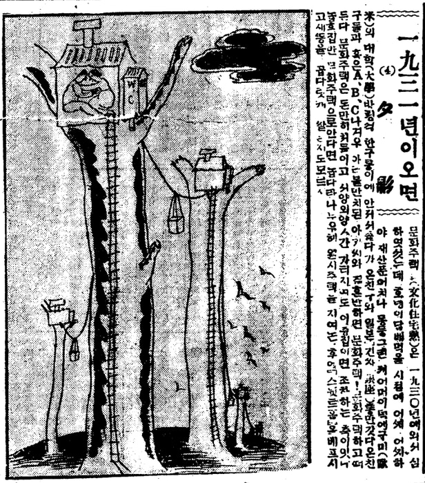 경성건설 이미지