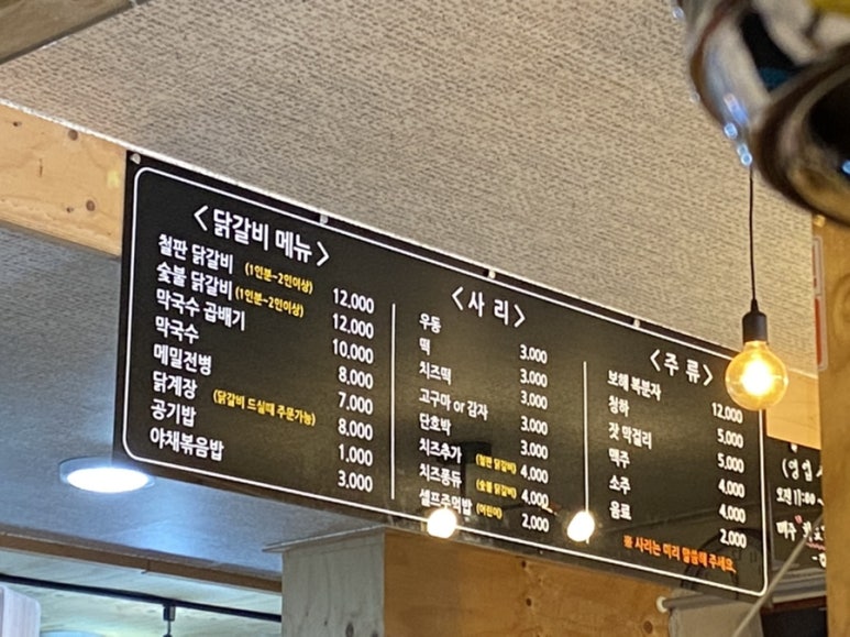 여행스케치(유) 이미지