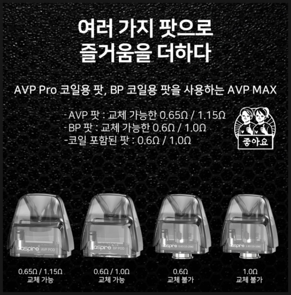 맘모스전자담배 이미지