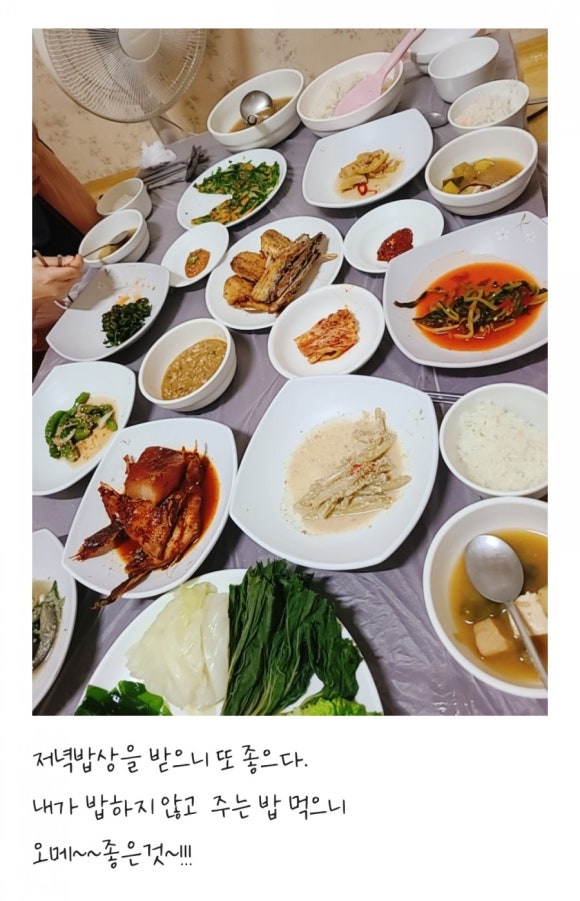 남해보물섬민박 이미지