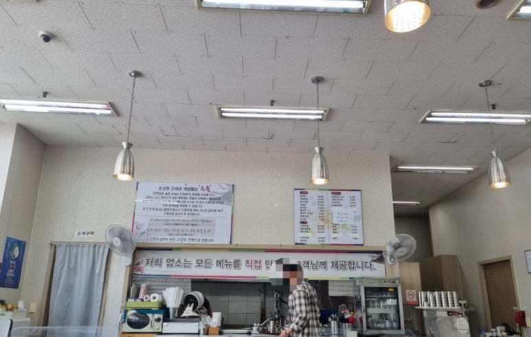동인면옥 이미지