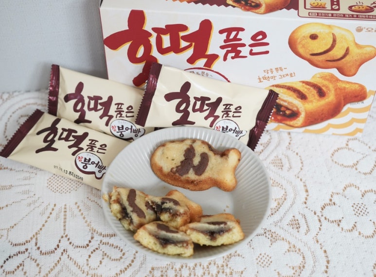 해를품은호떡 이미지