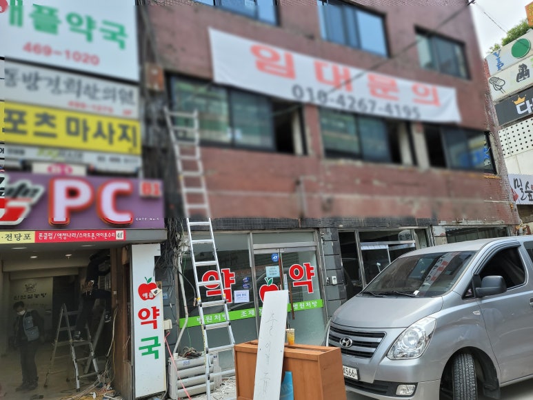 건대커피호프 이미지