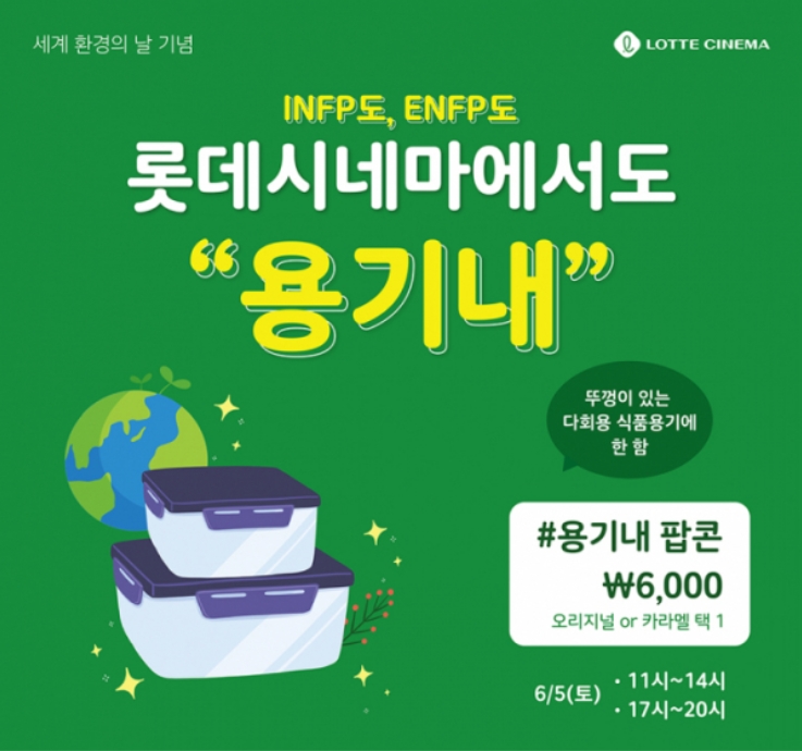 (주)데이트 이미지