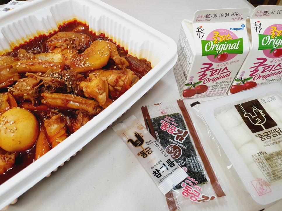 동궁찜닭산격유통단지점 이미지