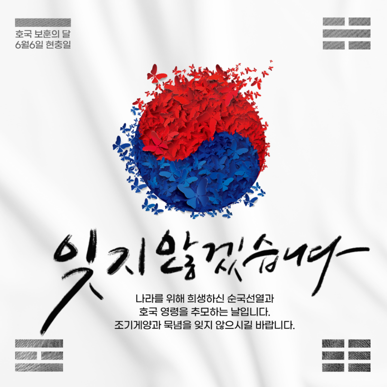 헬로우전자담배 이미지