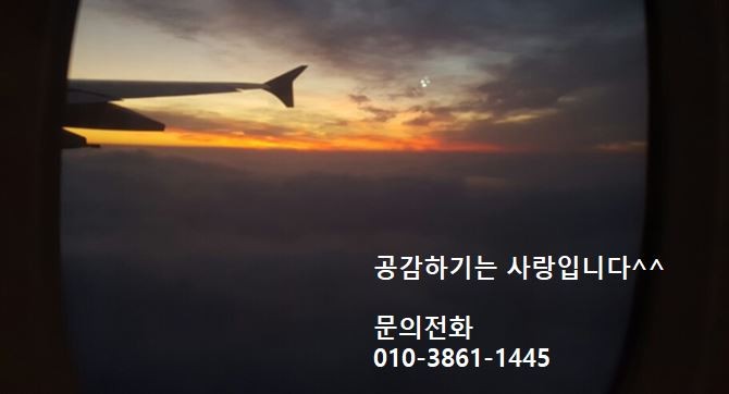 유통단지신기공원 이미지