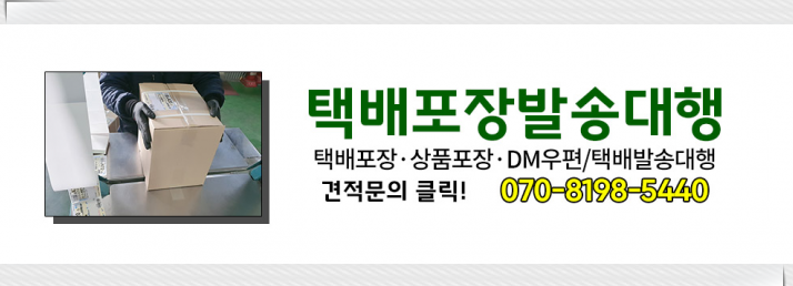 적성성심의원 이미지