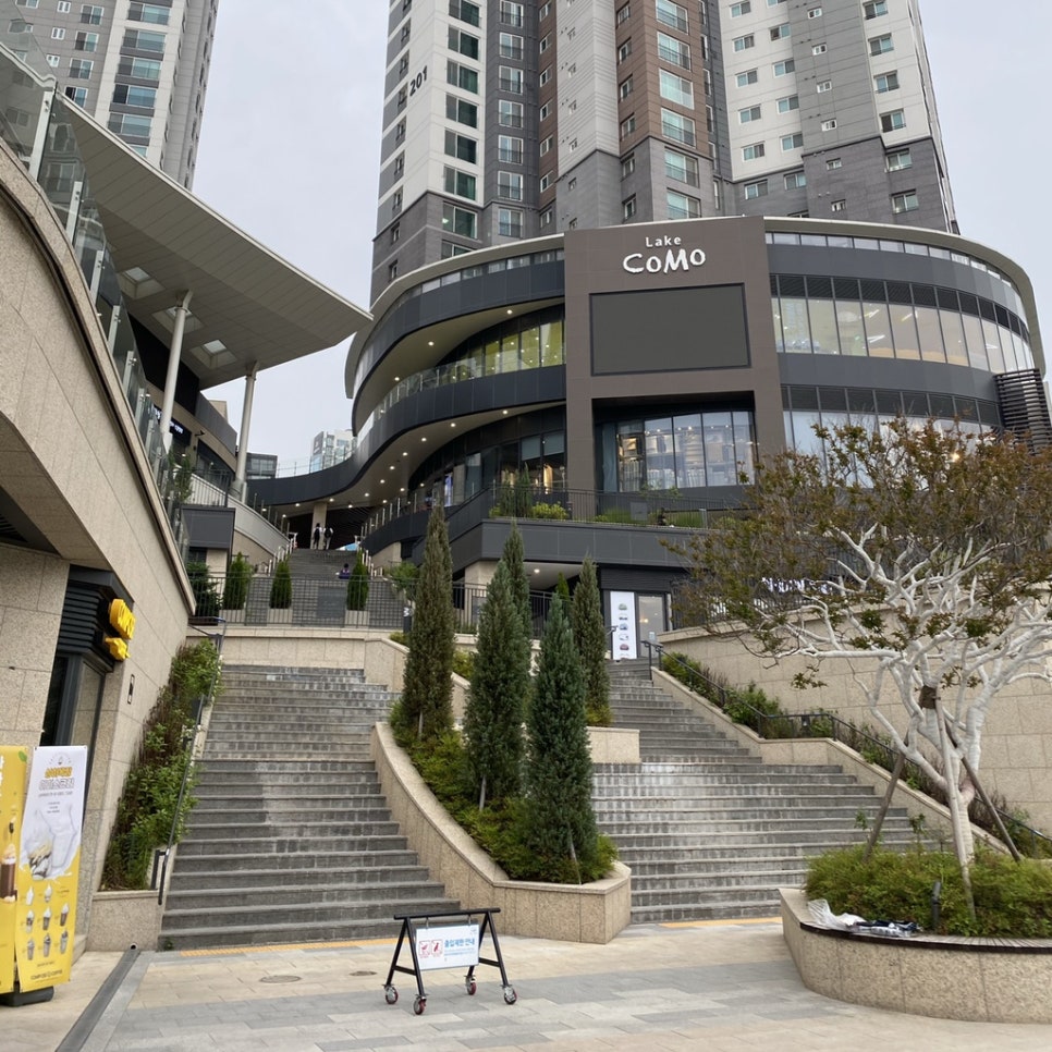 컴포즈커피동탄호수 이미지