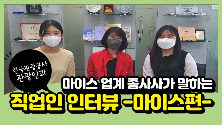 넥스나인 이미지