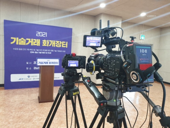 화개파크 이미지