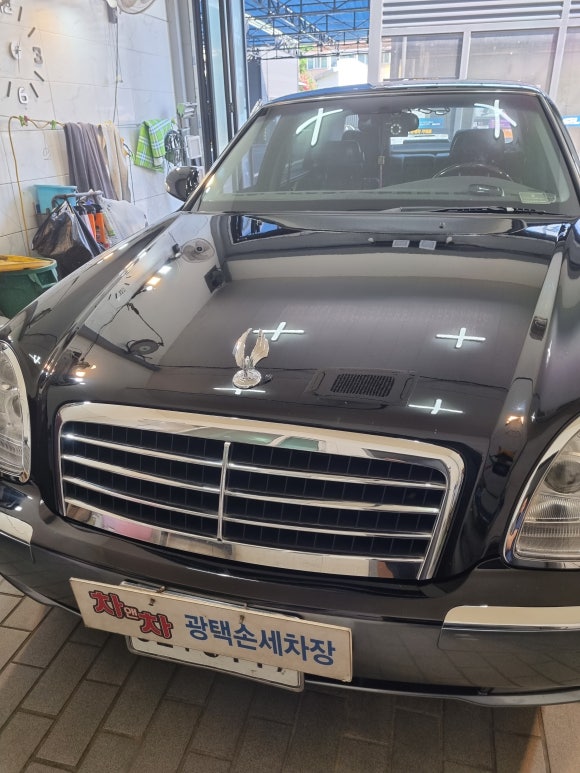 차앤차손세차 이미지