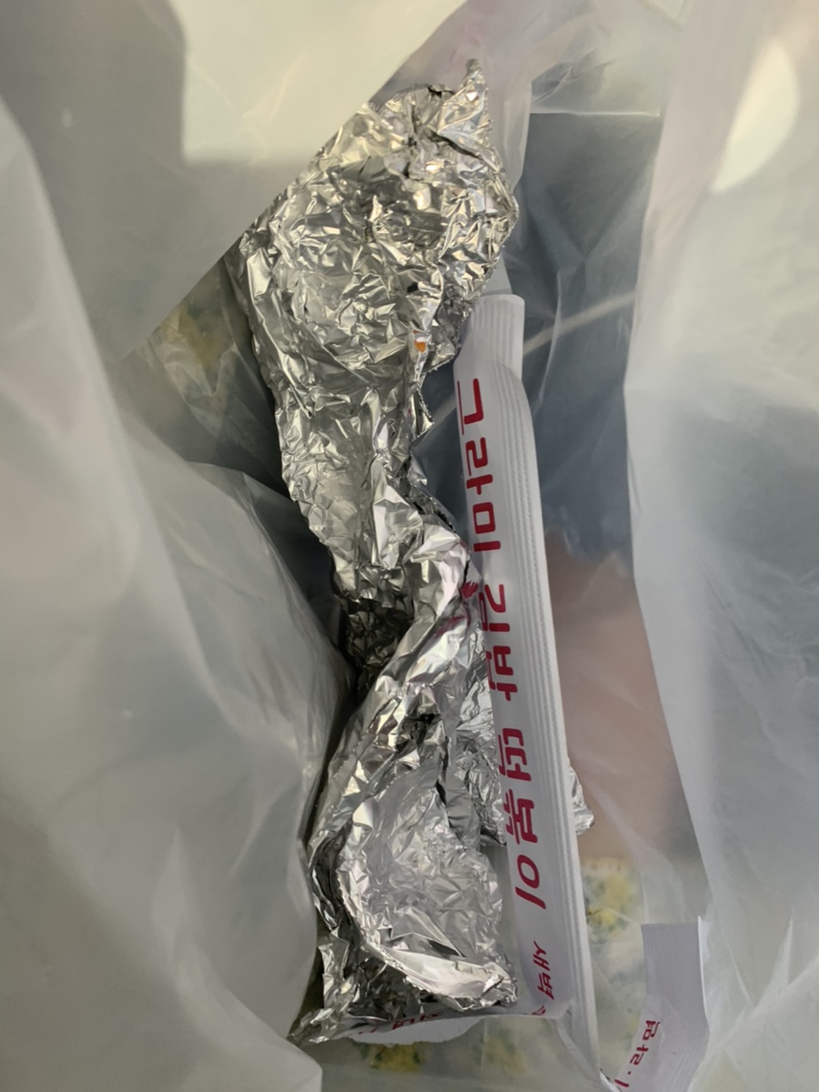 그라미김밥떡볶이 이미지